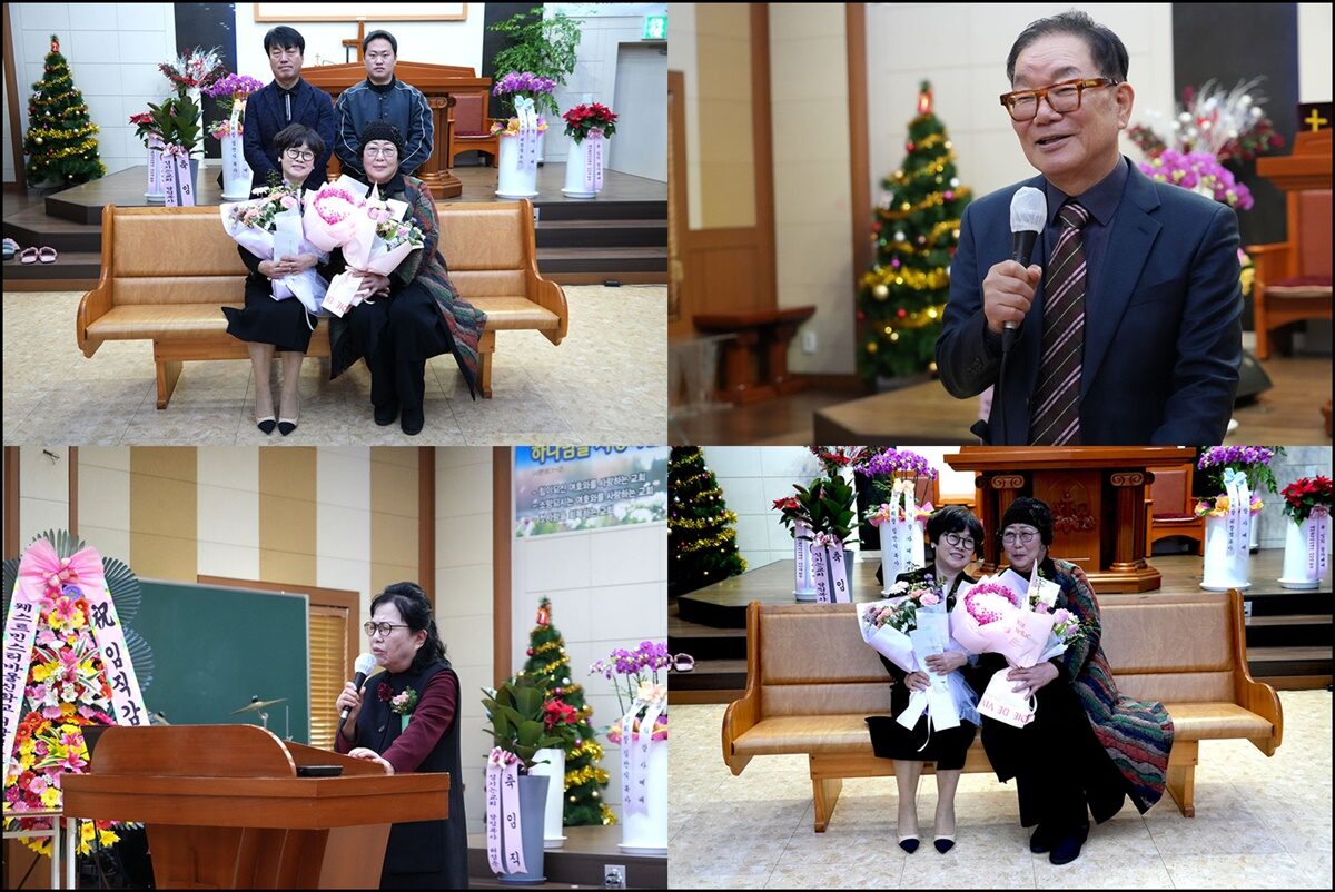 임직축편집2.jpg
