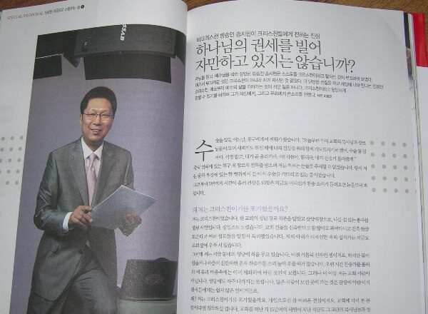 2009072944508350.jpg