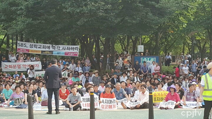 cpj KakaoTalk.jpg