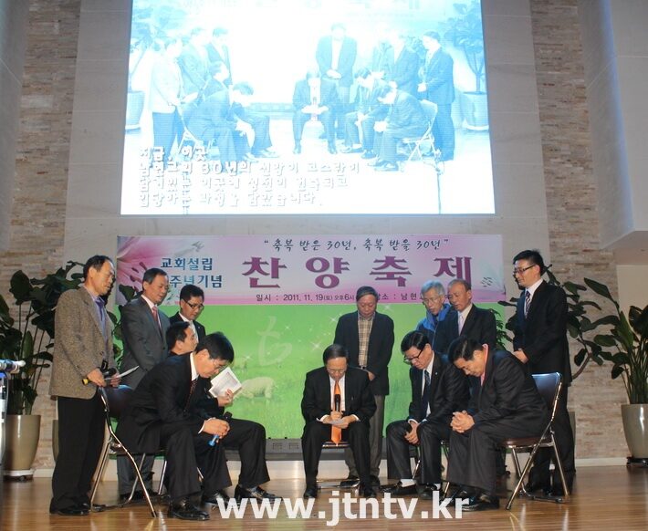 성전건축위한 모임에서 복사.jpg