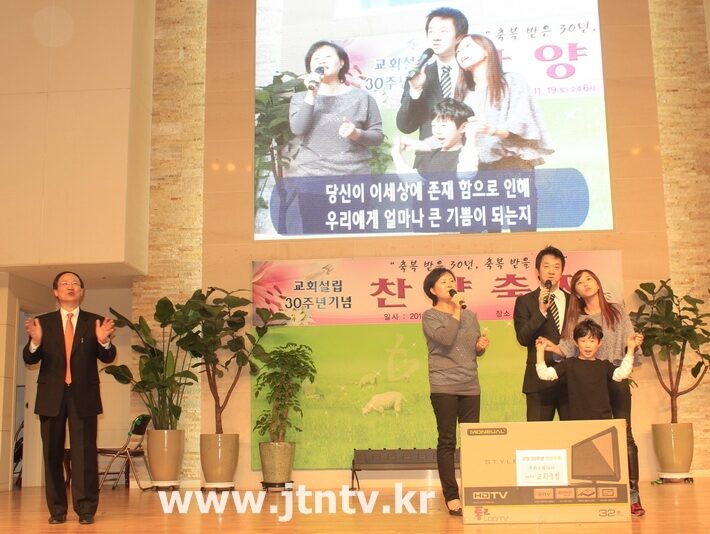 행운권추첨 최고당첨자 벽걸이 TV 복사.jpg