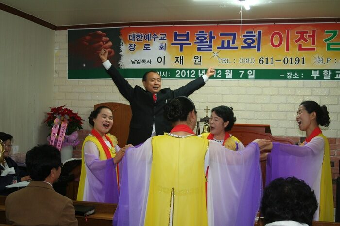 부활교회이전예배001.JPG
