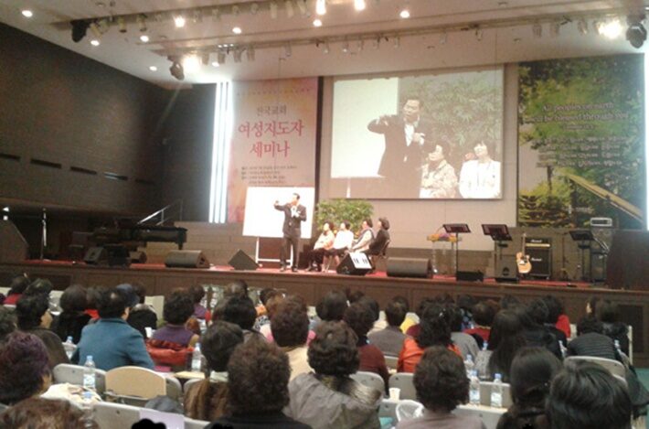 전도세미나1.jpg