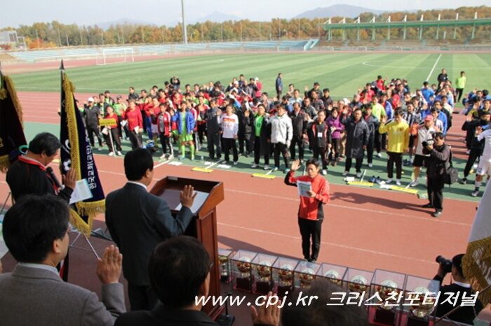 한교연 축구대회-01.jpg