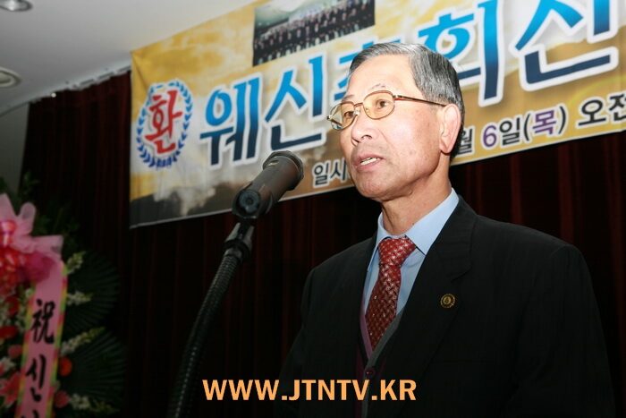 웨신05.jpg