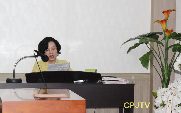 cpj 김승환 목사 사모 특송.jpg
