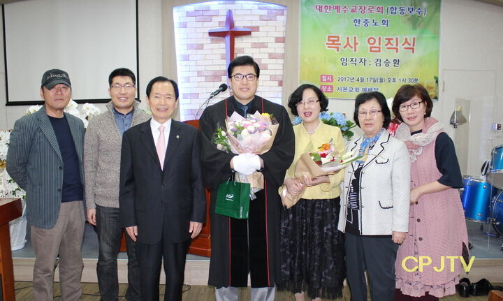 cpj 김승환 목사 가족사진 1.jpg