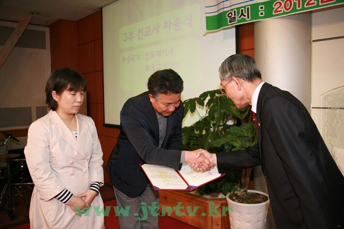 중앙노회봄정기노회 024 사본2.JPG
