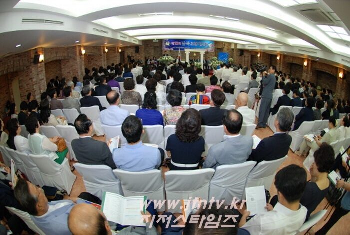 남북기도회 복사2.jpg
