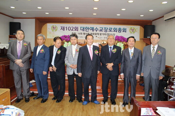 jtn 05 IMG_0009.JPG
