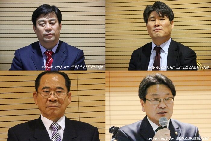 각 정당 의원들1.jpg