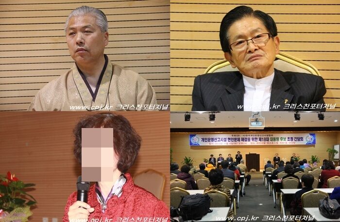 한개협 간담회2-02.jpg