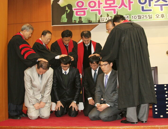 예음노회01.jpg