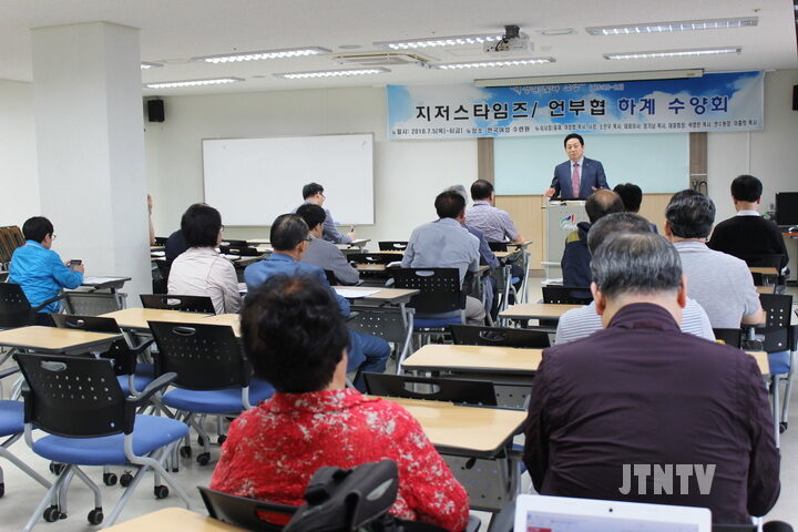 JTN (3)-13.jpg