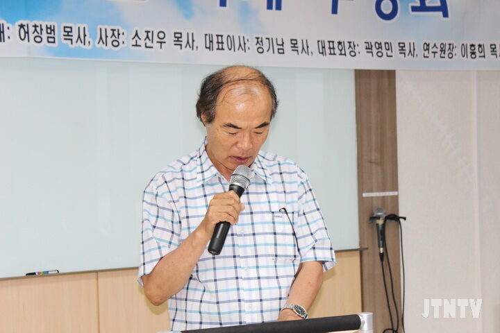 JTN (8)-04.jpg