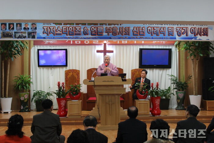 신문사신년하례006.jpg