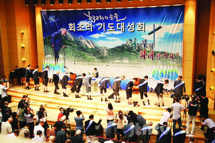 cpjtv 02 00회초리.jpg