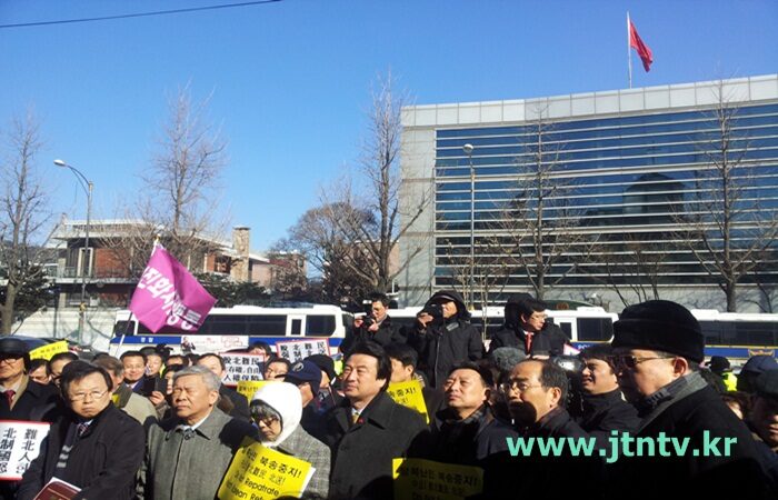 3차북송반대서울집회1-002.jpg