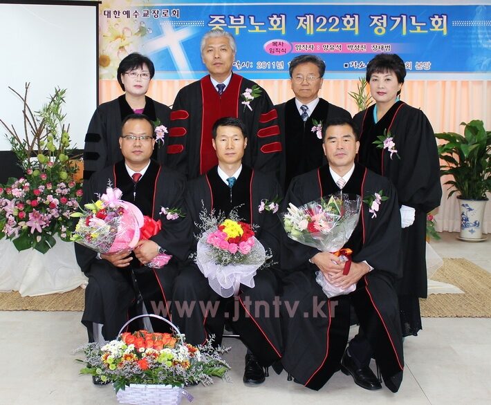 안수식02-05.jpg