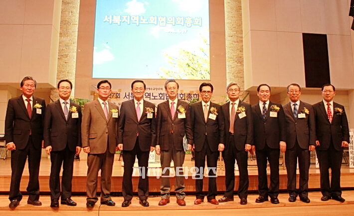 서부지역노회연합-03.jpg