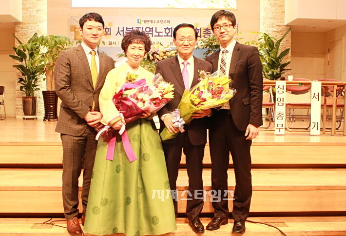 서부지역노회연합-05.jpg