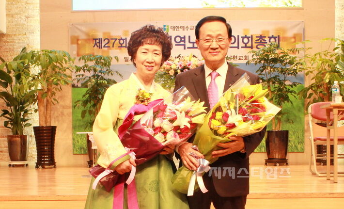 서부지역노회연합-0707.jpg