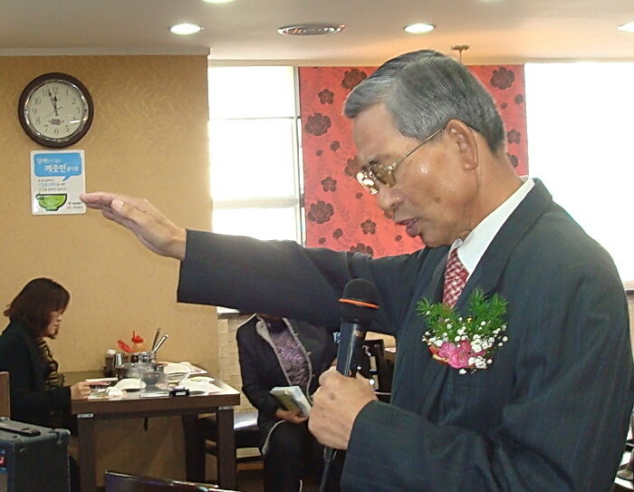 선흥경 총회장축도.jpg