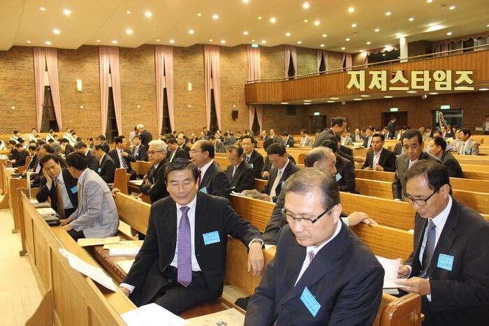 예장고려총회01.jpg