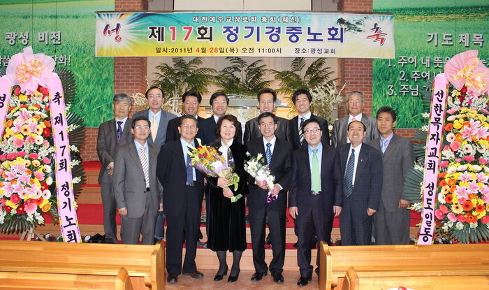 경중노001.jpg