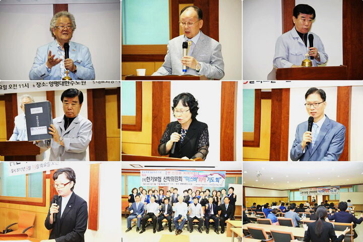 cpjtv 02 한기보.jpg