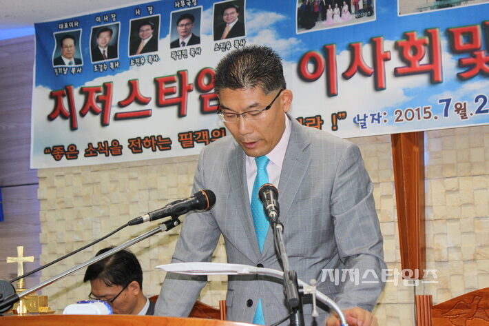성경봉독 백운성 목사.jpg