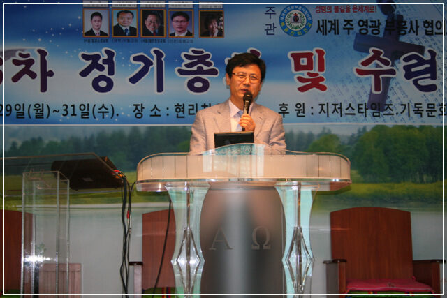 총재.jpg