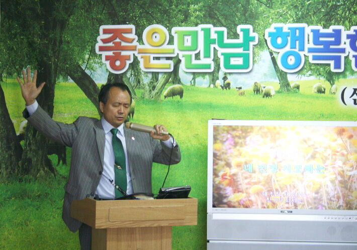 세주부협02.jpg