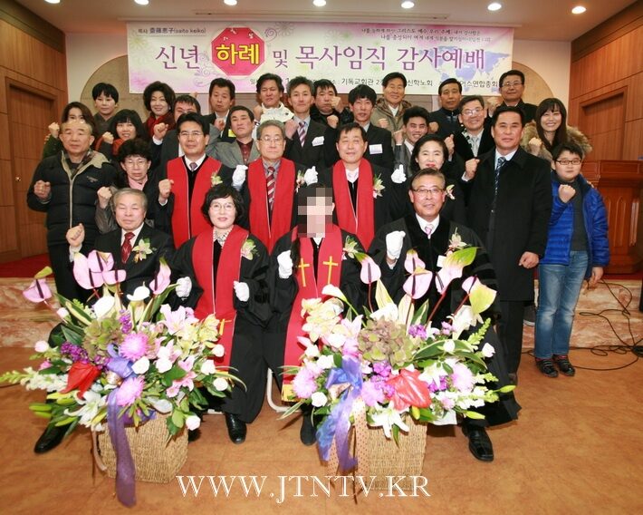 디어스 목사안수04복사.jpg