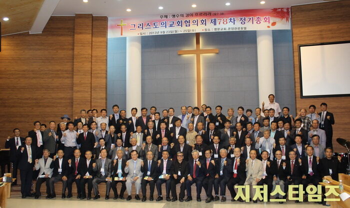 그교협004-04.jpg