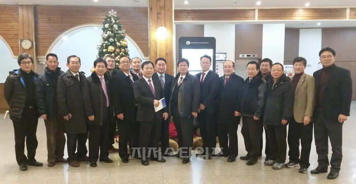 한교연 총무협.jpg