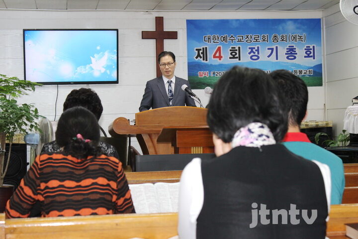 cpjtv 01.JPG