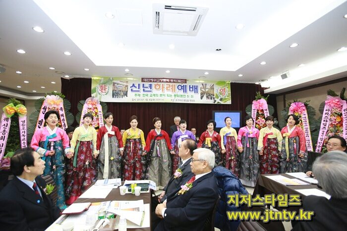 웨신신년하례 019-005.JPG