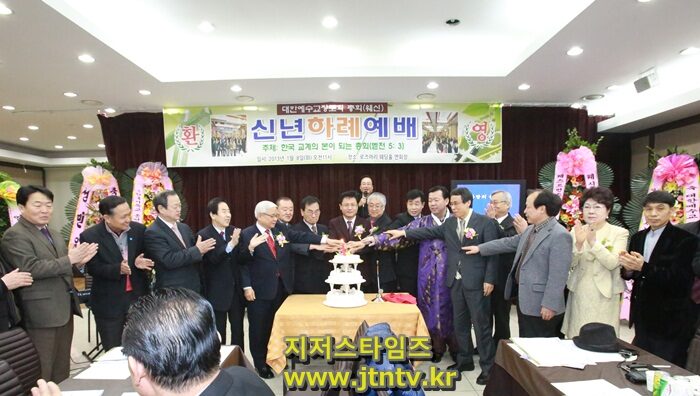 웨신신년하례 059-001.JPG