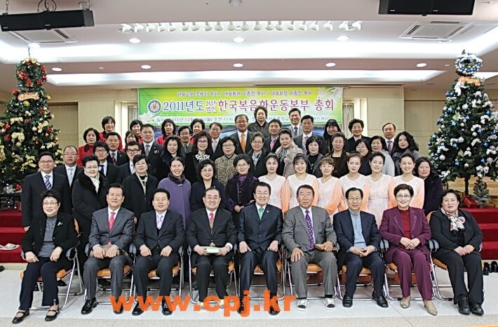 한복운총회 단체사진01 복사.jpg