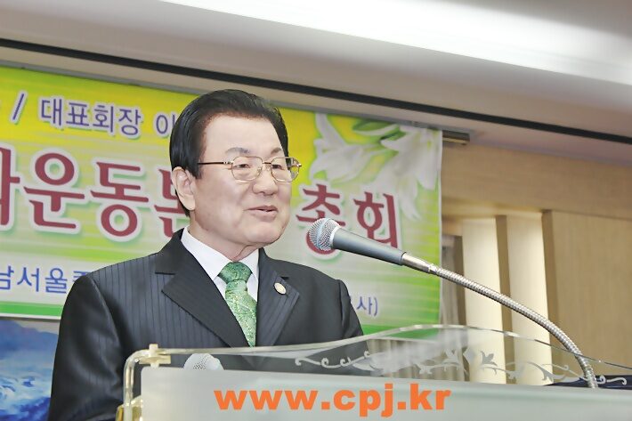 한복운총회 피종진목사 008 복사.jpg