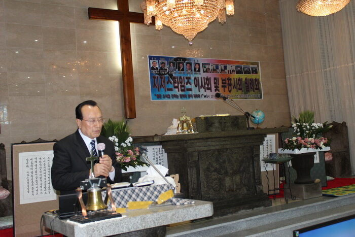 이사회03.jpg