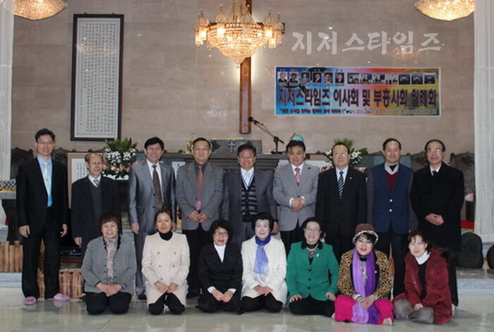이사회08001.jpg