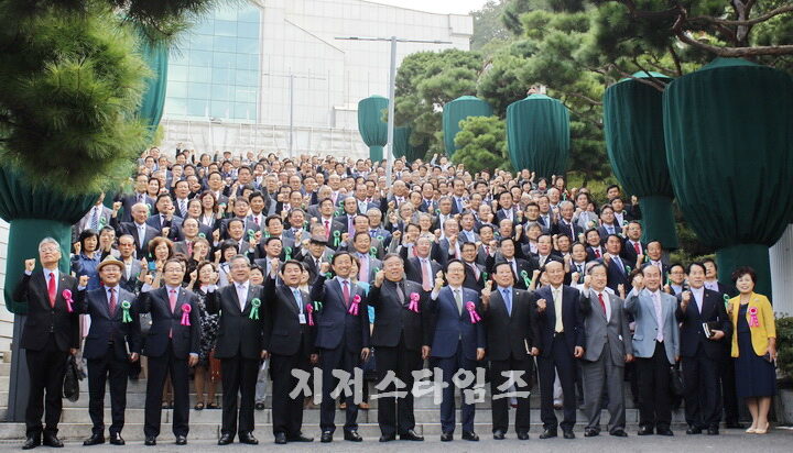 cpj 예장합동02.jpg