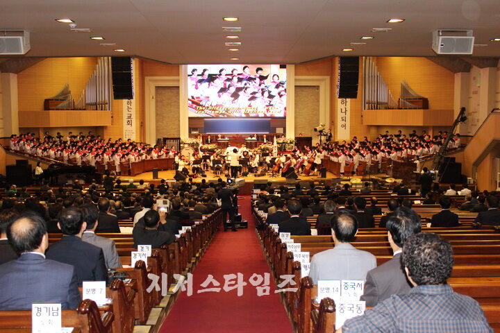 cpj 예장합동03.jpg
