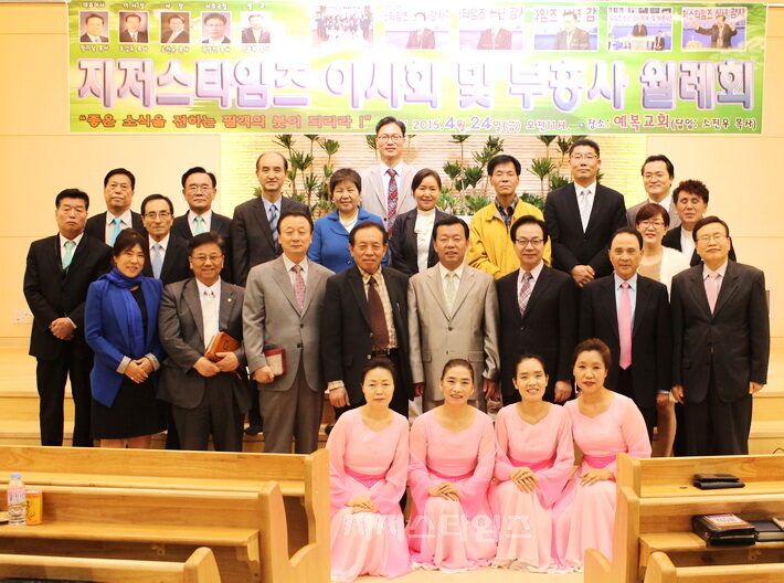 2차 이사회 042-01.jpg