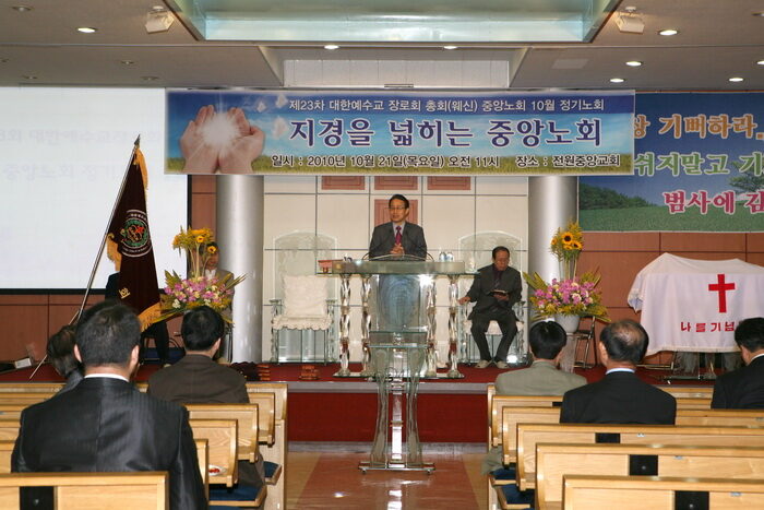 중노001.jpg