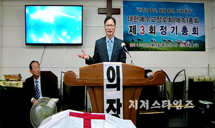 jtntv 설교- 곽영민 목사.jpg