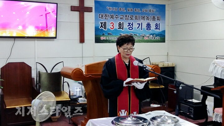 jtntv 성찬식집례- 김정남 목사.jpg