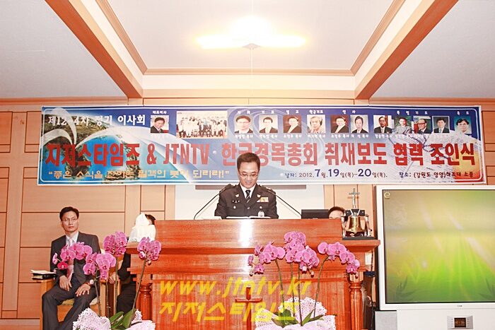 동해기념 004 복사13.JPG